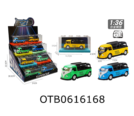PULL BACK CAR