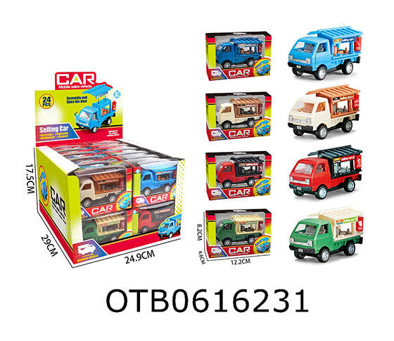 PULL BACK CAR