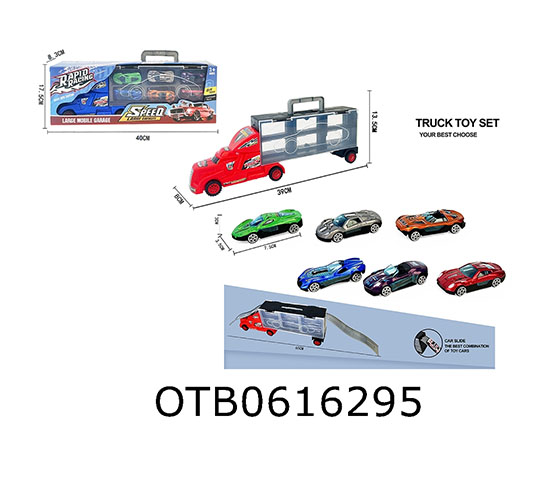 FREE WHEEL CAR
