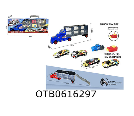 FREE WHEEL CAR