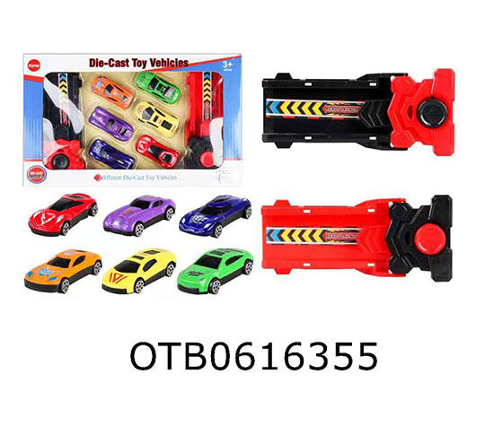 CATAPULT CAR