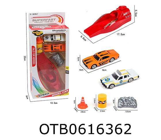 CATAPULT CAR