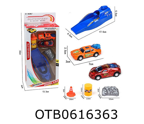 CATAPULT CAR