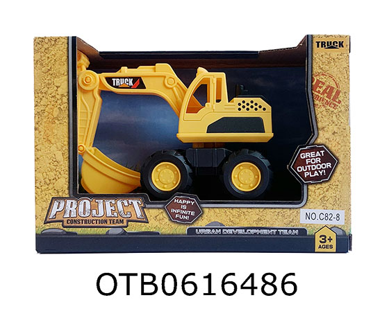 TRUCK