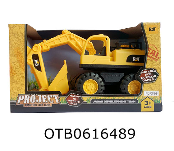 TRUCK