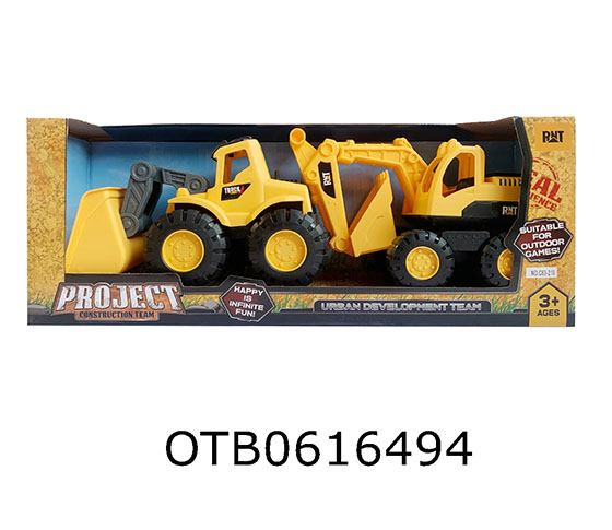 TRUCK