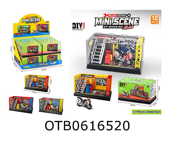 MOTORCYCLE REPAIR SHOP