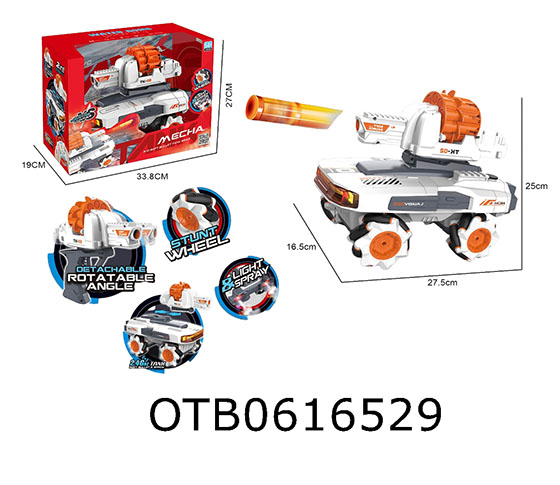 R/C CAR