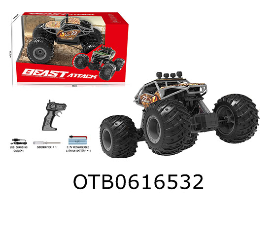 R/C CAR