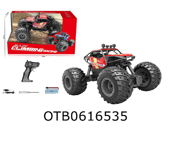 R/C CAR