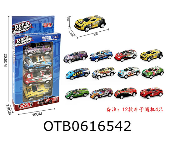 PULL BACK CAR