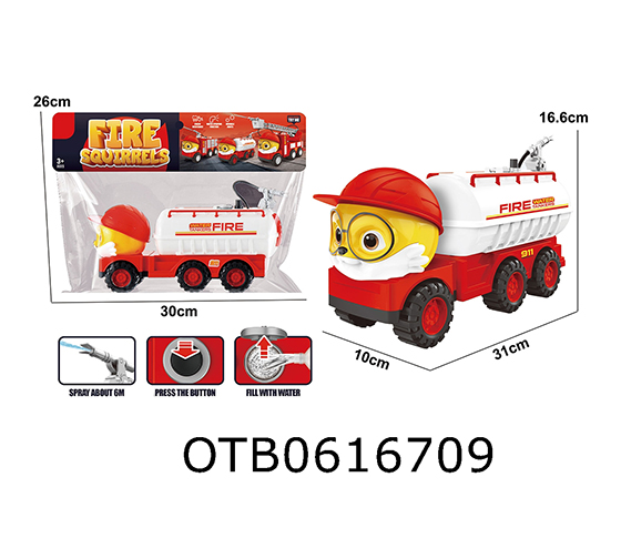 FREE WHEEL CAR