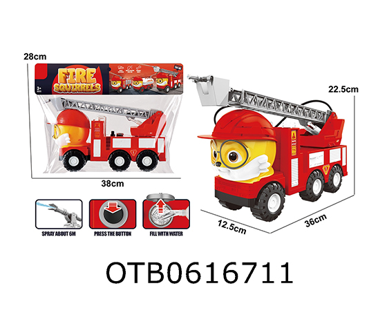 FREE WHEEL CAR