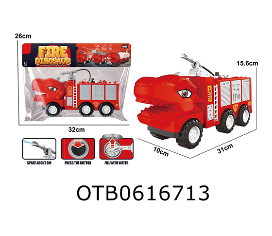 FREE WHEEL CAR