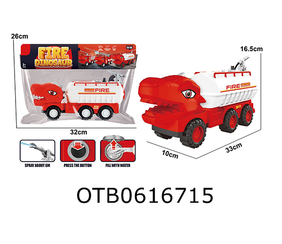 FREE WHEEL CAR