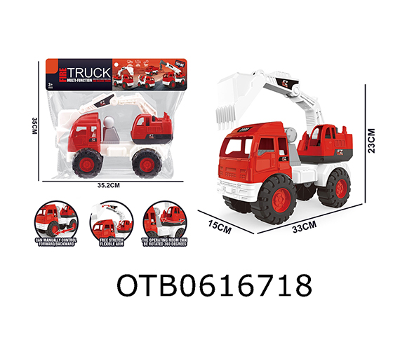 FREE WHEEL CAR