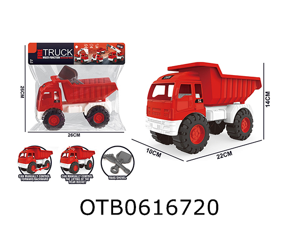 FREE WHEEL CAR
