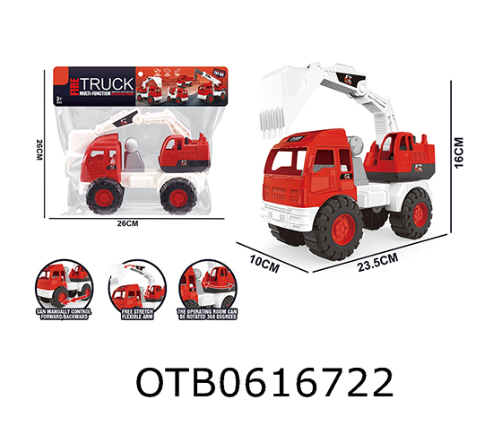 FREE WHEEL CAR