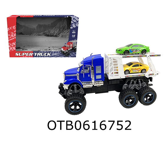FRICTION CAR