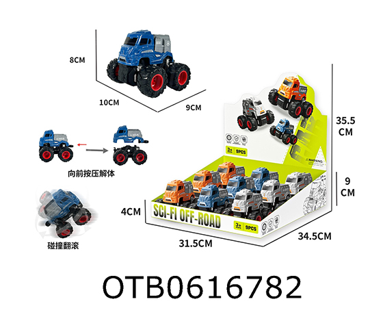 FRICTION CAR