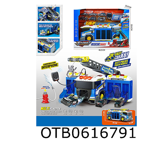 FIRE ENGINE STORAGE TRACK
