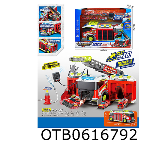 FIRE ENGINE STORAGE TRACK