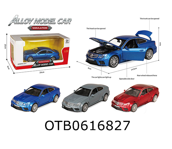 FRICTION CAR