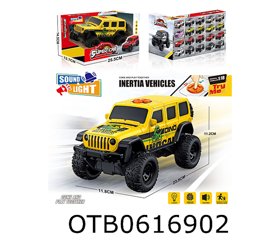  FRICTION CAR