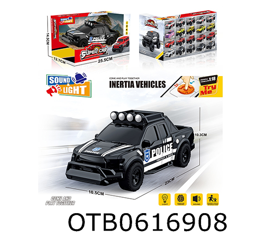  FRICTION CAR