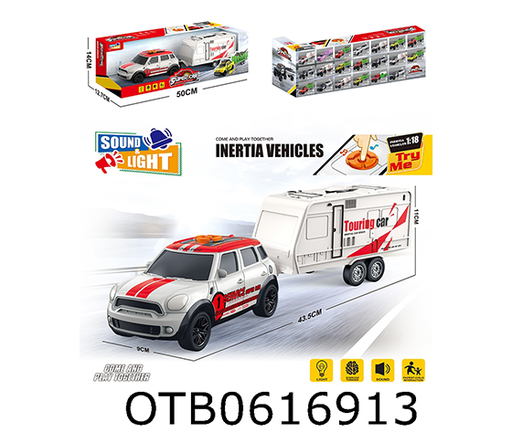  FRICTION CAR