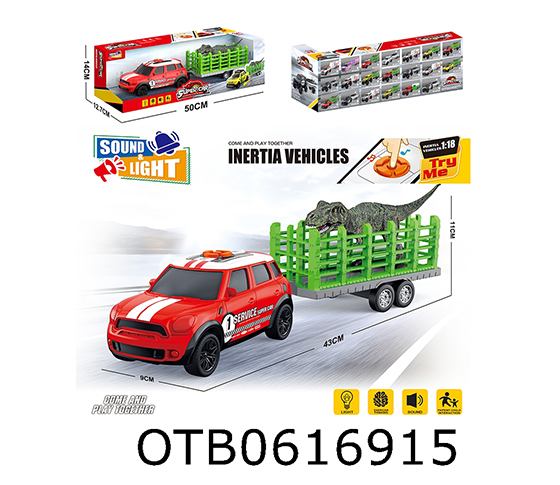  FRICTION CAR