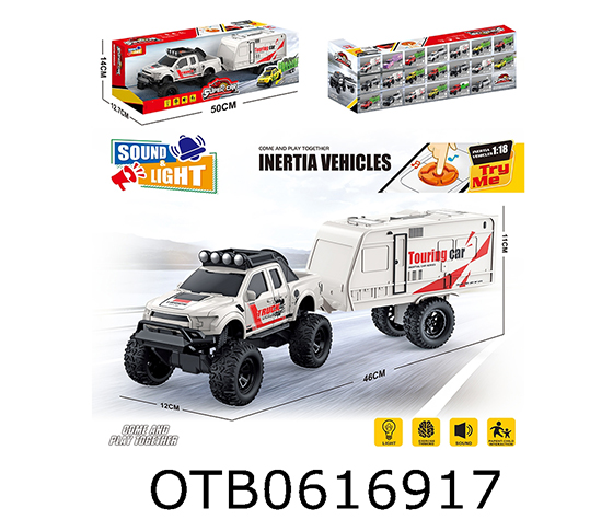  FRICTION CAR