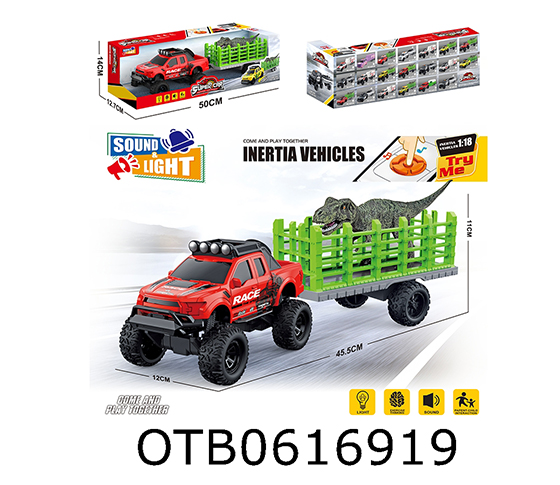  FRICTION CAR