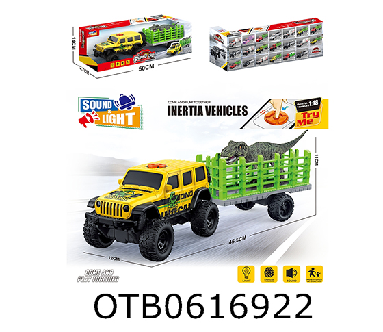 FRICTION CAR