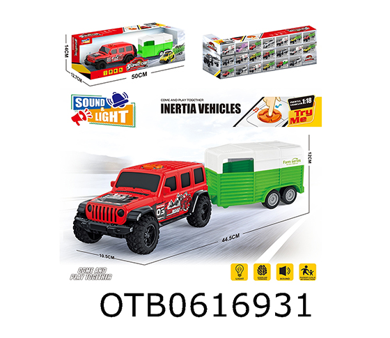  FRICTION CAR