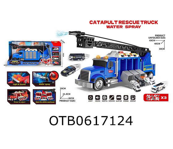 FRICTION STORAGE CART 