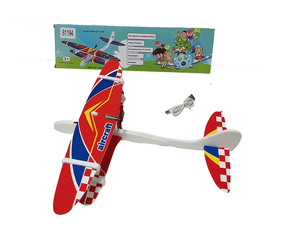 ELECTRIC BIPLANE