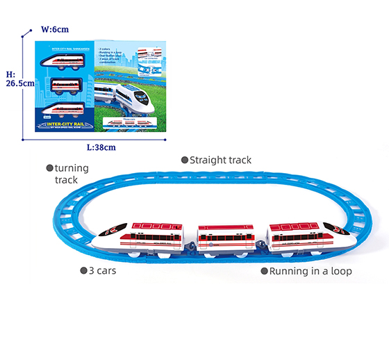 RAIL CAR