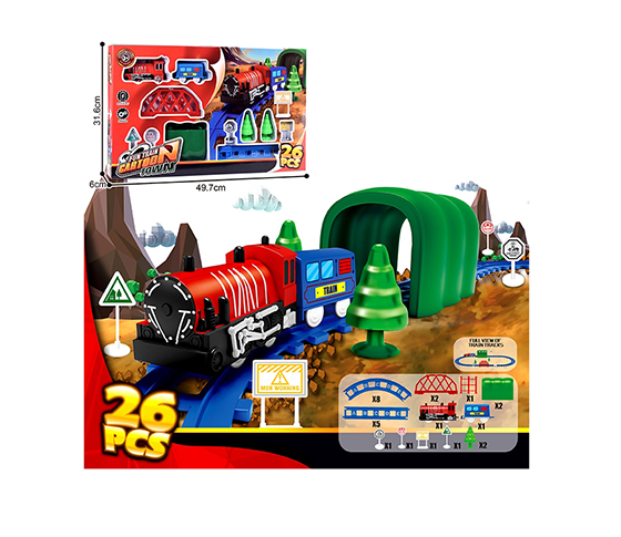 RAIL CAR