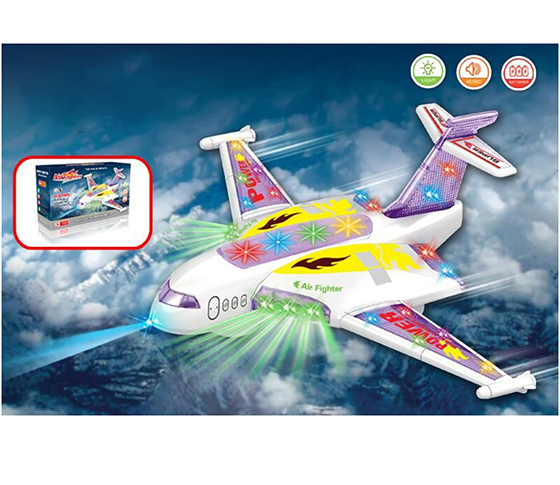 B/O PLANE
