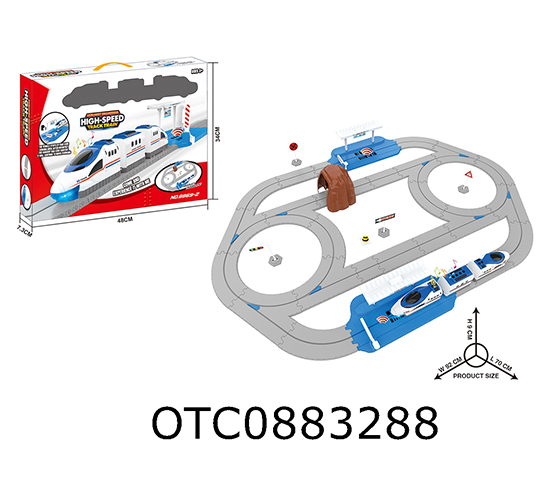 ELECTRIC  TRACK