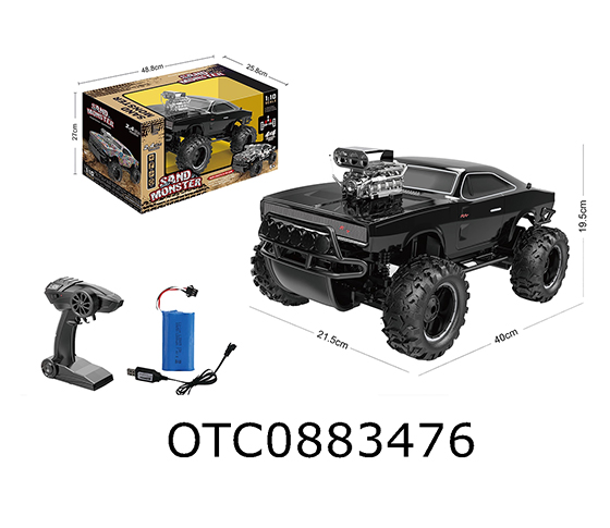 R/C 4WD HIGH SPEED VEHICLE