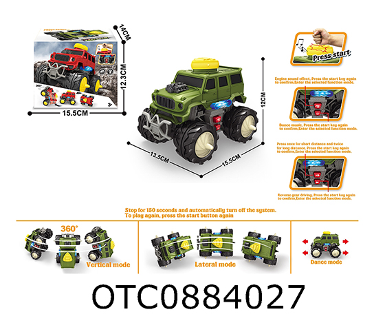 ELECTRIC PROGRAMMING VEHICLE