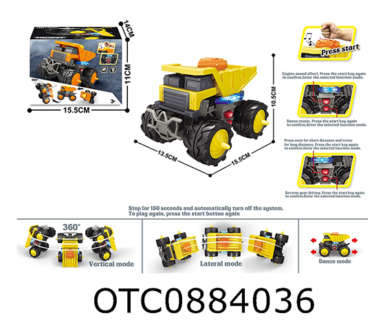 ELECTRIC PROGRAMMING VEHICLE