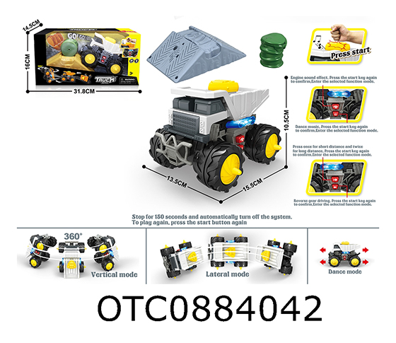 ELECTRIC PROGRAMMING VEHICLE