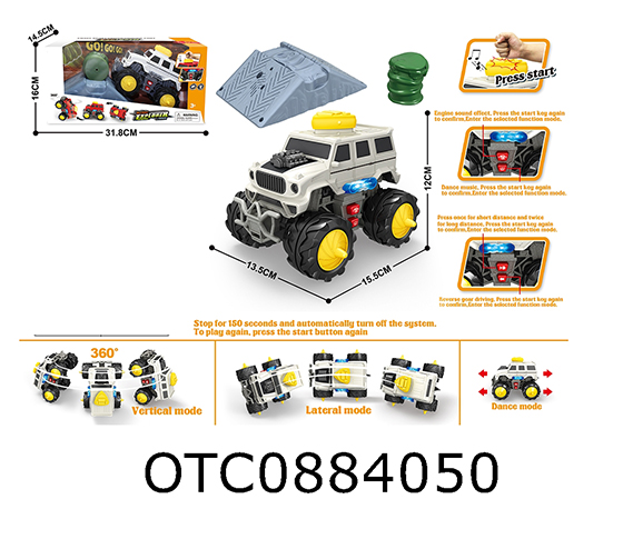 ELECTRIC PROGRAMMING VEHICLE