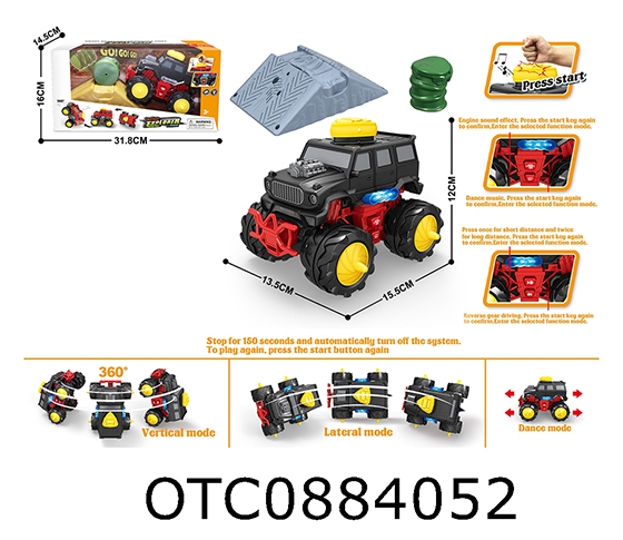 ELECTRIC PROGRAMMING VEHICLE