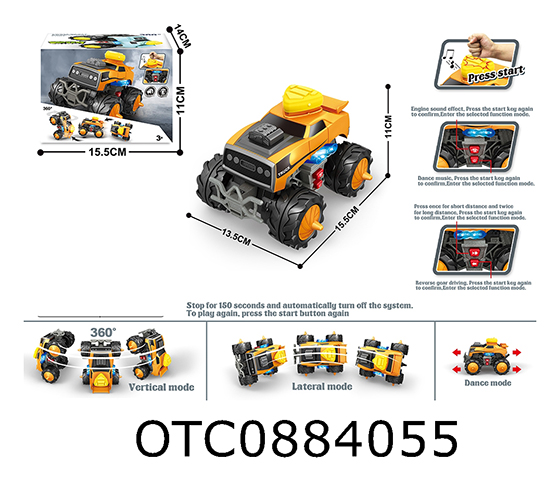 ELECTRIC PROGRAMMING VEHICLE