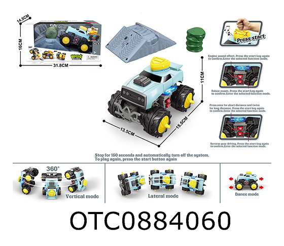 ELECTRIC PROGRAMMING VEHICLE