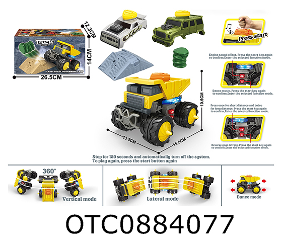 DISASSEMBLY AND ASSEMBLY OF PROGRAMMING VEHICLE SE